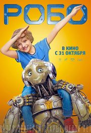 دانلود فیلم روبو Robo 2019 دوبله فارسی – فیلم سینمایی Robo 2019